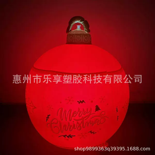 185 Big Red Merry Christmas (with lights)
