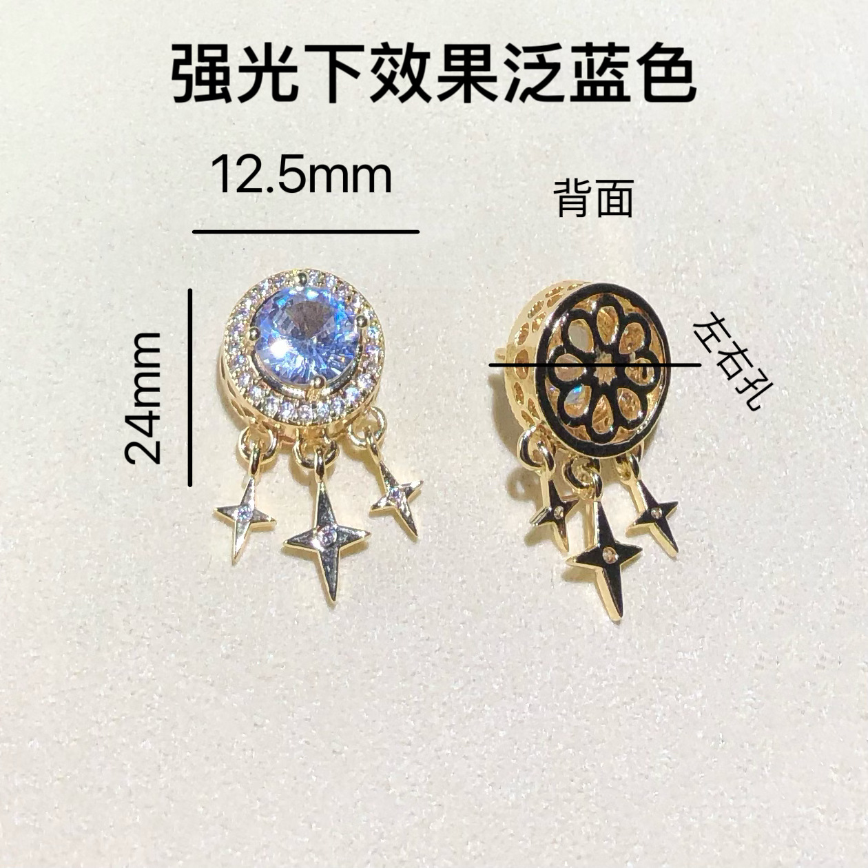 14K Gold-Filled Color-Preserving Crystal DIY Accessories Dream Catcher Magic Box Feather Tassel Spacer Bead Bracelet Necklace Material Jewelry