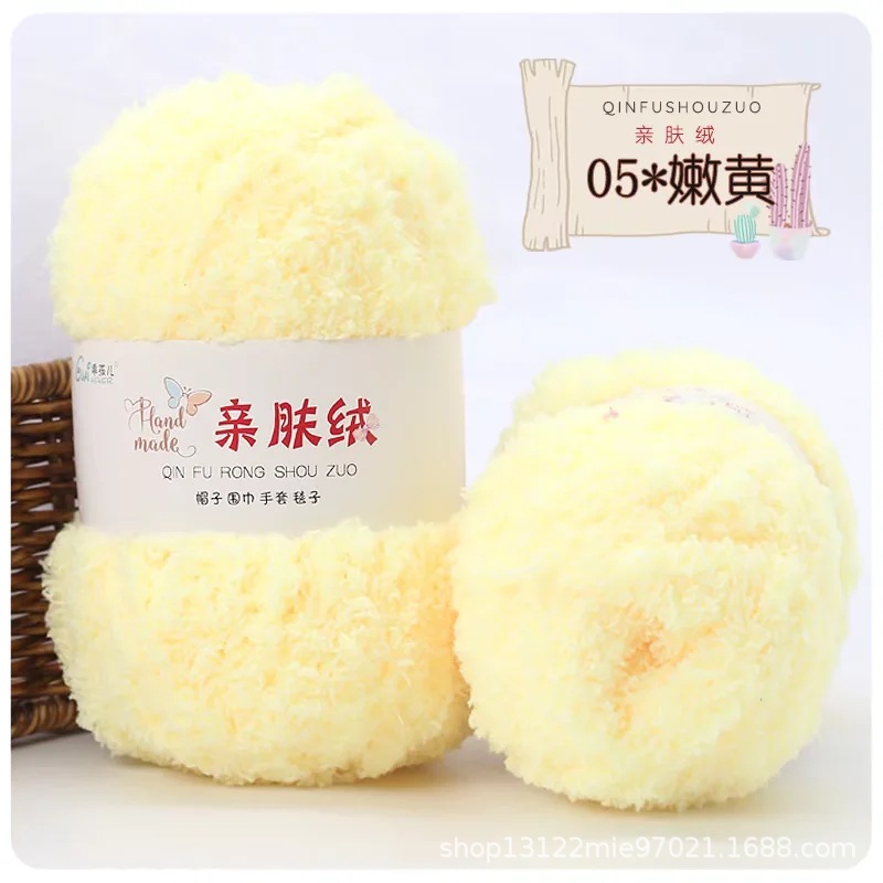 Toalla de hilo de pelusa agradable para la piel hilo de lana de terciopelo de coral hilo de aguja bufanda bebé hilo de terciopelo lana gruesa