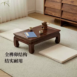 桌类、茶几;休闲椅/凳;茶桌、茶台