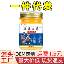 һlǶٲݰζֹWwo־Sl