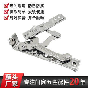 ���P��[���q����_ƽ�_��������180���[�λ����q�304���B�U����