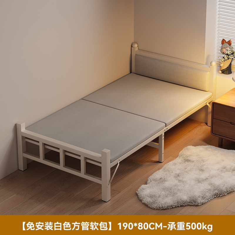 Sábanas plegables 1m2 cama simple doméstica de alquiler de adultos dormitorio de oficina marcha siesta cama de hierro