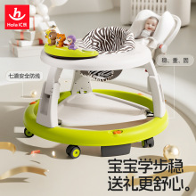 代发汇乐正品学步车防侧翻防夹折叠多功能6-18月商超同款儿童玩具