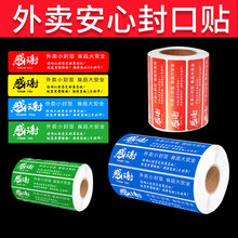 ���u����N��������N��ʳƷ���𲻸��z�˺������xlogo��l�L�l