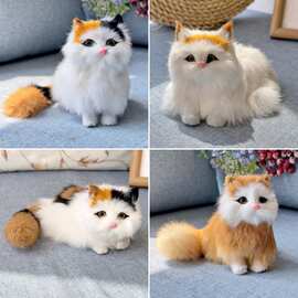 仿真猫咪摆件皮毛工艺品模型多款造型桌面装饰创意礼物拍照道具