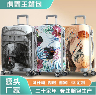 �¿�20�����U���ſ�ը����������Ů��������ʽ�p��ǙC���������l