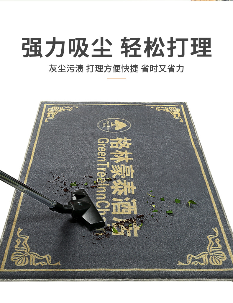 ABH详情页_06