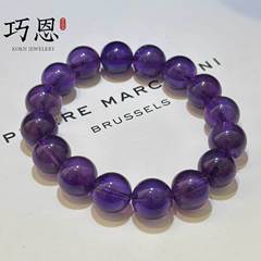 巧恩珠宝天然紫水晶手串乌拉圭深紫散珠半成品圆珠厂家直发