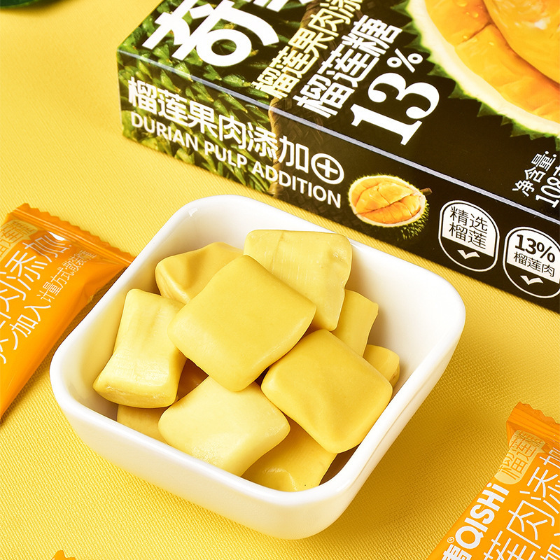 奇事糖108グラムザクロ蓮果肉味濃厚ミルク砂糖年産キャンディー喜糖オフィスレジャースナック|undefined