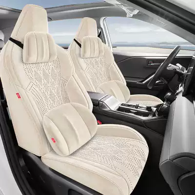 Seat Covers, Fully Enclosed, Perforated, Modelə uyğun (Original) oturacaq örtükləri - autumn-apricot-rice-memory-edition-half-pack-in-the-back