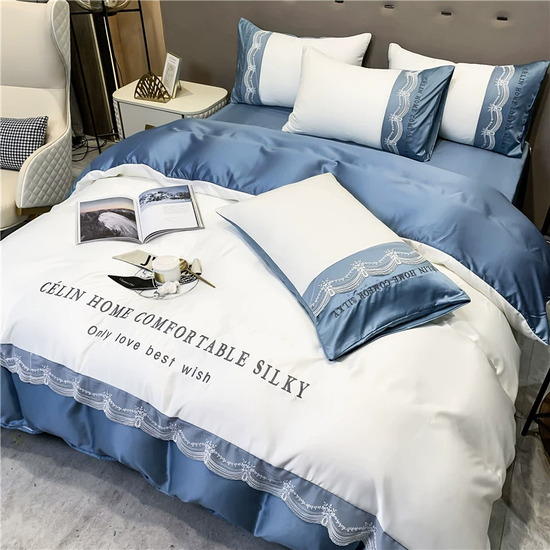 Silk set, sheet, double-sided duvet cover, 4 piece set, simple and elegant design