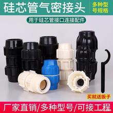 4033оܽ^ HDPE|ܽ^46 о׃ٽ^S