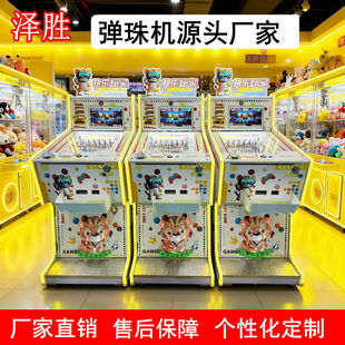 ���鲿�䔵�a�܏���C��ͯͶ���ք����U�C̨ʽ�������Ƭ�Α�C