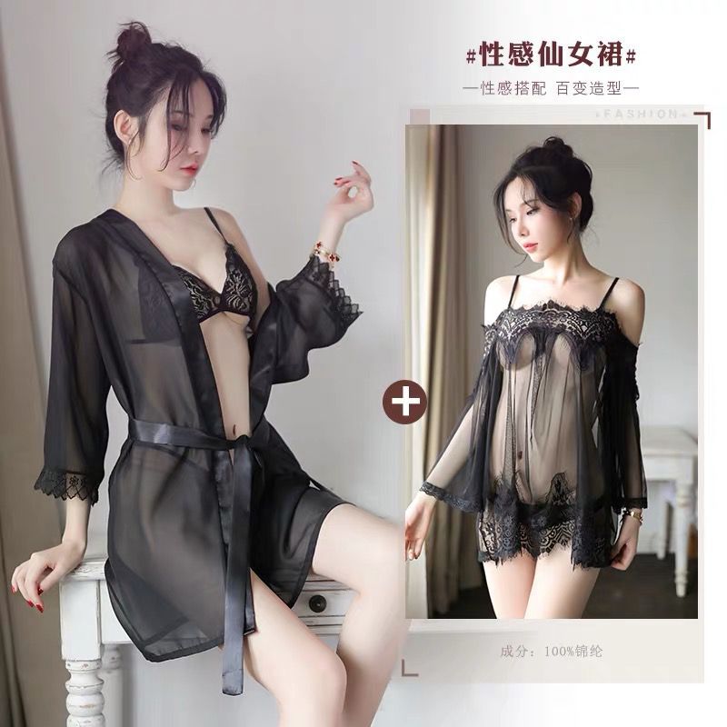 Lencería sexy emocional coqueto camisón transparente tentación más tamaño libre de la Pasión traje cama de una sola pieza entrega