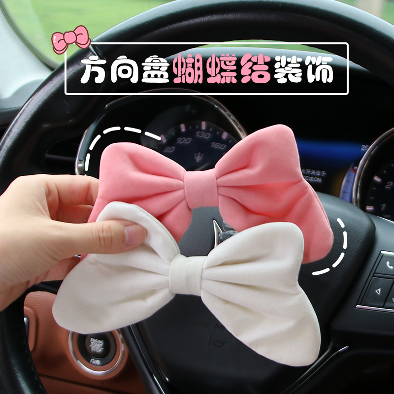 方向盘回正标贴摆件通用套汽车用配饰品提示标识神器创意标记提醒