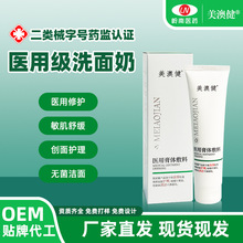 �����t�ø��w�����N��е��̖�o���������g�������oϴ���̴��ӹ�