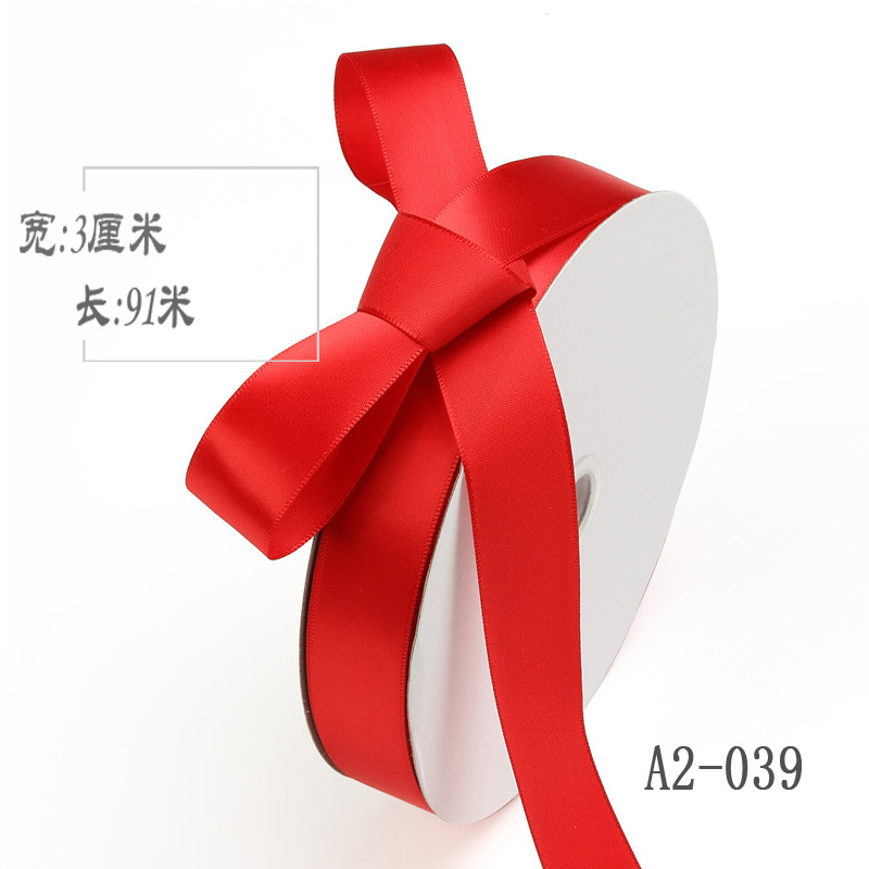 3cm cinta de poliéster arco diy cinta boda fresco ramo de la torta caja de regalo embalaje ropa accesorios color cinta de seda