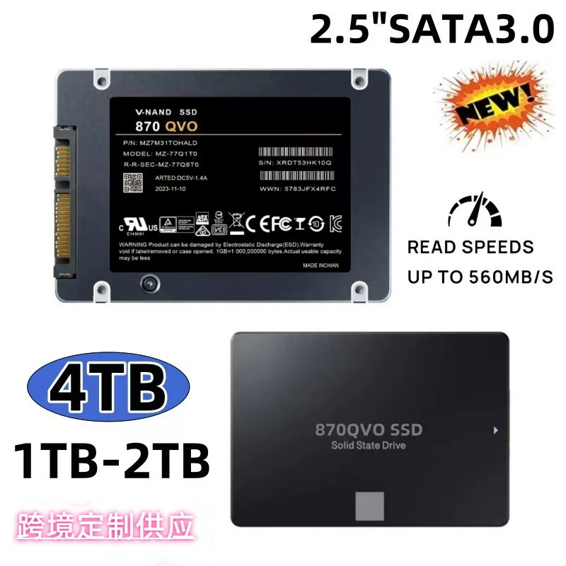 Трансграничный твердотельный накопитель SSD SATA3.0 870EVO 1ТБ/2ТБ/4ТБ универсальный для ноутбуков и настольных ПК
