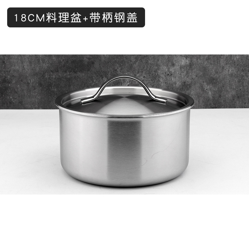 18 / 10 acero inoxidable multifuncional recto de cinco capas de acero cuenca de cocina de sopa cuenca de cocina de germen de cocina