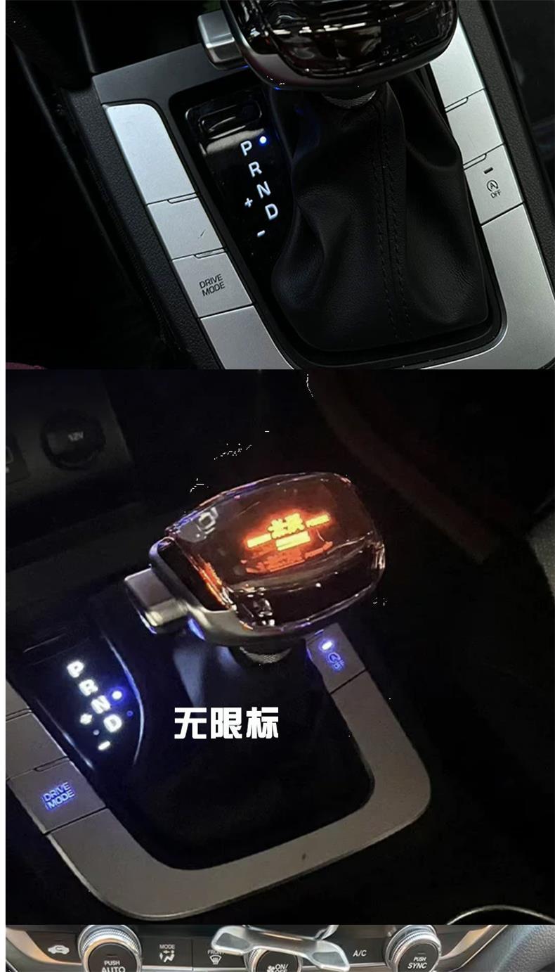 Suitable for Honda Accord, Inspire, Civic, Fit, Xrv, Crider, Envix, Vezel Modified Crystal Gear Shift Knob