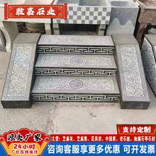 ʯ̨̤AʯlͥԺTڷص񹤳ʯľ^õʯ