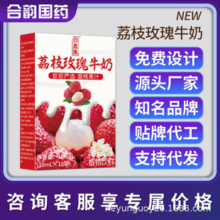 �ش�����֦õ��ţ��100mlֲ�����Դ�^���S֧���N �ƴ� ��OE M