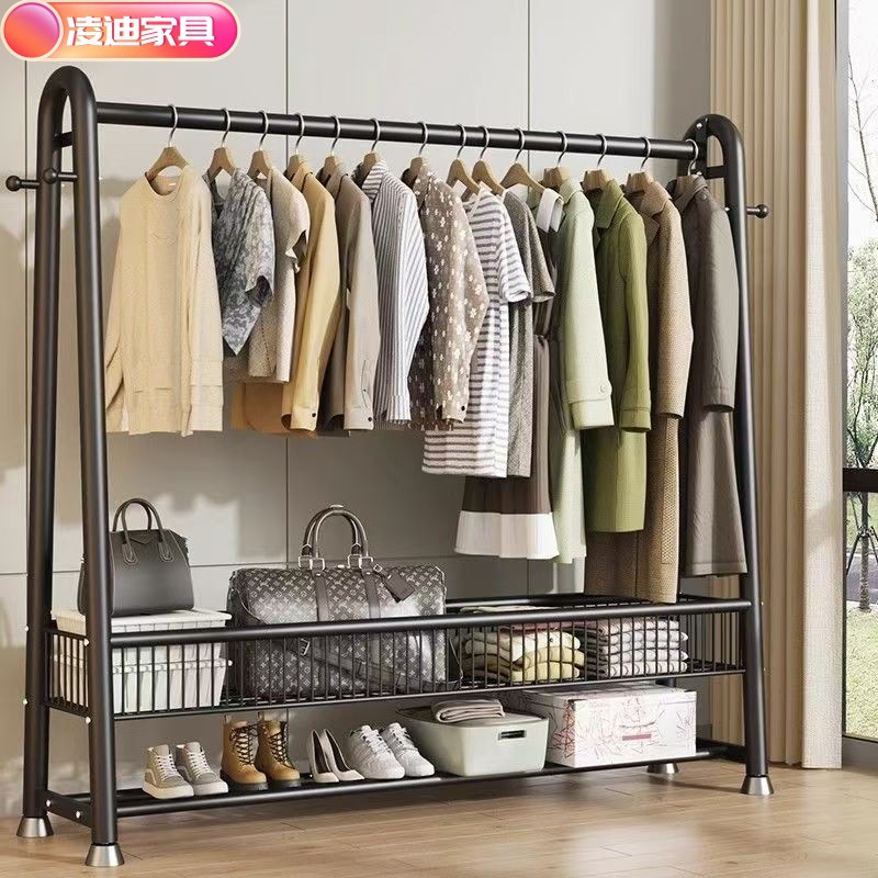 Coat Rack, Floor-Standing, Indoor, Thickened Clothes Rack, Household Bedroom Clothes Storage Rack, Movable Clothes Drying Rack, Simple Design