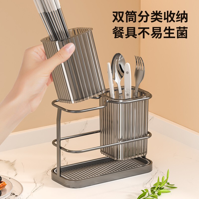 家用厨房筷子筒沥水收纳多功能台面免钉免打孔壁挂刀架轻奢置物架|undefined