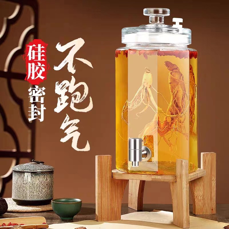 泡酒玻璃瓶高档密封人参酒药酒10斤20斤泡酒瓶带龙头家用酒坛酒罐