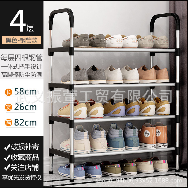 Estante para zapatos, puerta de entrada al hogar, habitación de alquiler de varios pisos, dormitorio tridimensional, plástico pequeño y estrecho, nuevo zapatero 2025