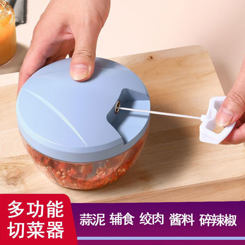 蒜泥神器压捣蒜器蒜蓉厨房神器打蒜器姜末拉蒜神器小型绞碎搅蒜器|undefined