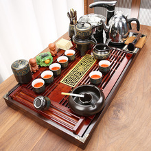 bÿ͏d豭ןˮһwľPȫԄˮ̨