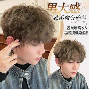 �����ٰl���R˹�������a���C�R˹����΢�����w����Ȼ�̰l��ʿ�ٰl