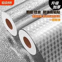 �N�������N�������͸ߜؙ�����ճ������ˮ�����X�����Ӻ������w