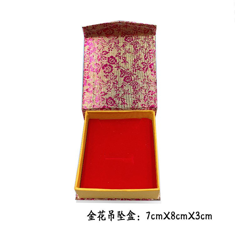 O1CN01fRruUn1hH0T8zGKJL_!!2211