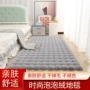 跨境仿兔客厅毛绒床边毯