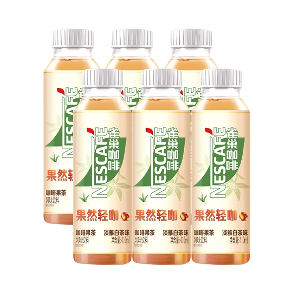 Silky white tea, 410 ml