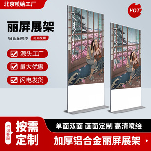 �����V������ʽ���ʽ����չ��80x200���������KT�嶨��