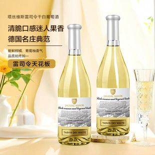 �S��ֱ�l11.5�ȸɰ����ѾƏS��ֱ�N�t�ƾƵ����lֱ�����l2025��Ʒ