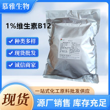 �S����B12ʳƷ���I�B���a���S����B12ԭ��ʳ����⒰��ط�ĩ�F؛