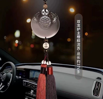 Car Pendant High-End Men's Rearview | Car hanging - double-dragon-protection-main-orange-brown-tassel-with-certificate