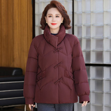 正品鹅绒羽绒服刺绣中老年妈妈外套小个子洋气高档高端立领冬短款