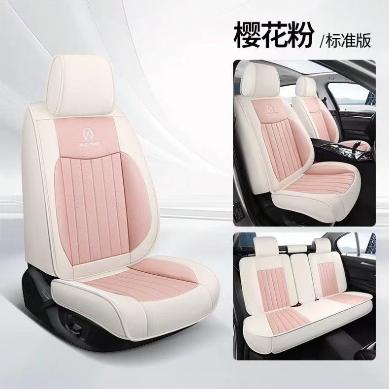 2025 All-Season Universal Seat Cushion Full Coverage Car Seat Pad Nappa Leather Seat Cover Specially Designed for Cross-Border Hot Sales