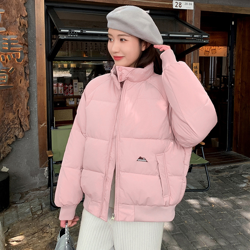 분홍색