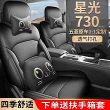 �m�������ǹ�730���|�ļ�ͨ���������ǹ�730��܇�������|�����Ʒ