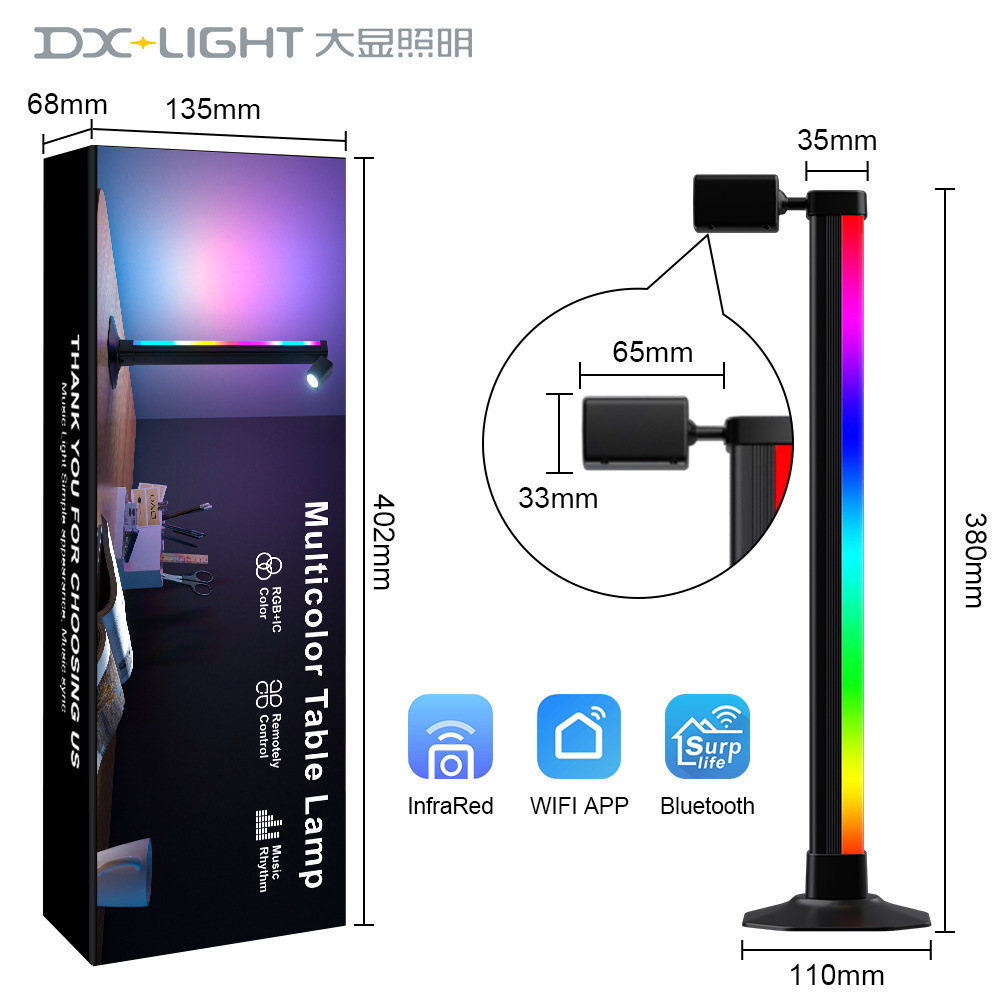 Lámpara de escritorio inteligente nueva luz de estudio integrada luz de atmósfera de protección de ojos, luz de noche Bluetooth, luz de lectura