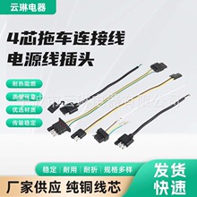 4о��܇�B�Ӿ���܇�����L����܇�������L��6о8о��܇���Դ��