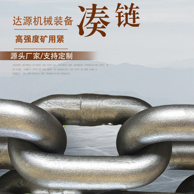 ��Դ���ҹ�ӦC�����ֹ���ͺŹΰ���������ø�ǿ�Ƚ�����30*108