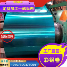 ���X�����a�S��  �ʉT�X����ɫ�X�� 3003�X�V�i�߲��X�߬F؛